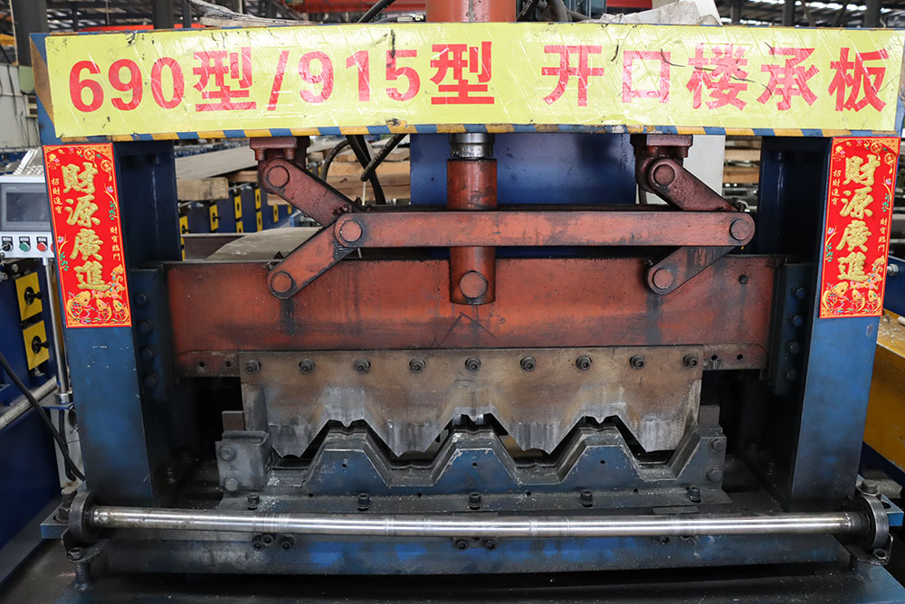 加工車間