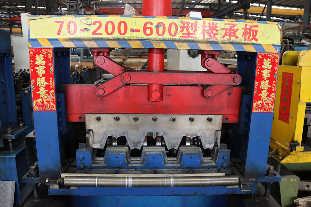加工車間